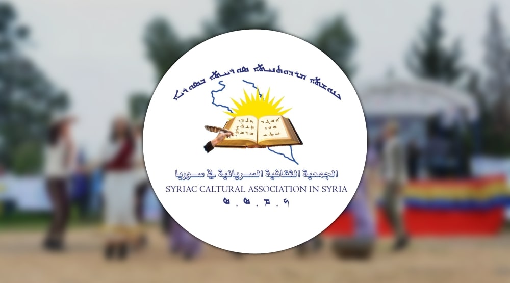 Suriye hükümeti Süryani Kültür Derneği'nin faaliyetlerine resmi olarak izin verdi